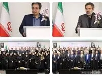 آیین تکریم مدیرعامل سابق بیمه دی برگزار شد