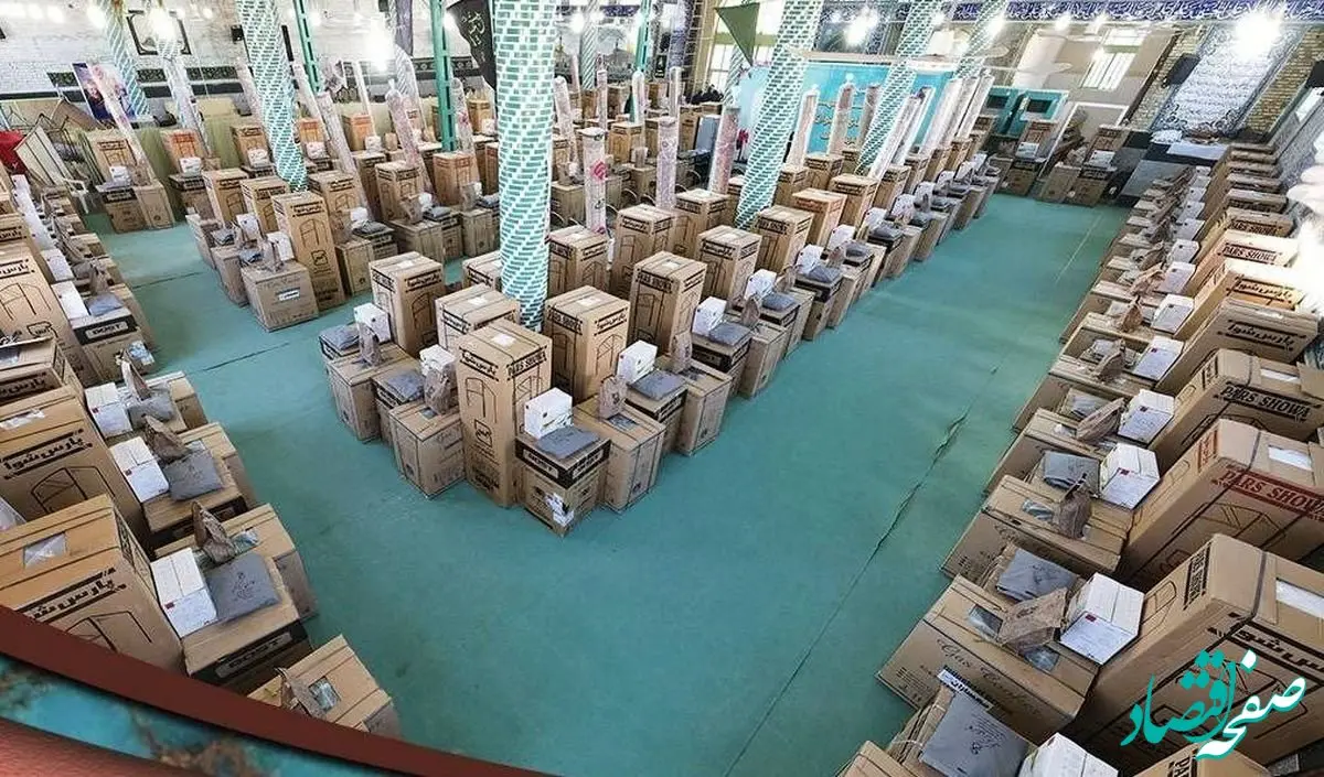 اهدای ۱۰۰ سری جهیزیه به زوج‌های جوان شهربابکی توسط مجتمع مس شهربابک