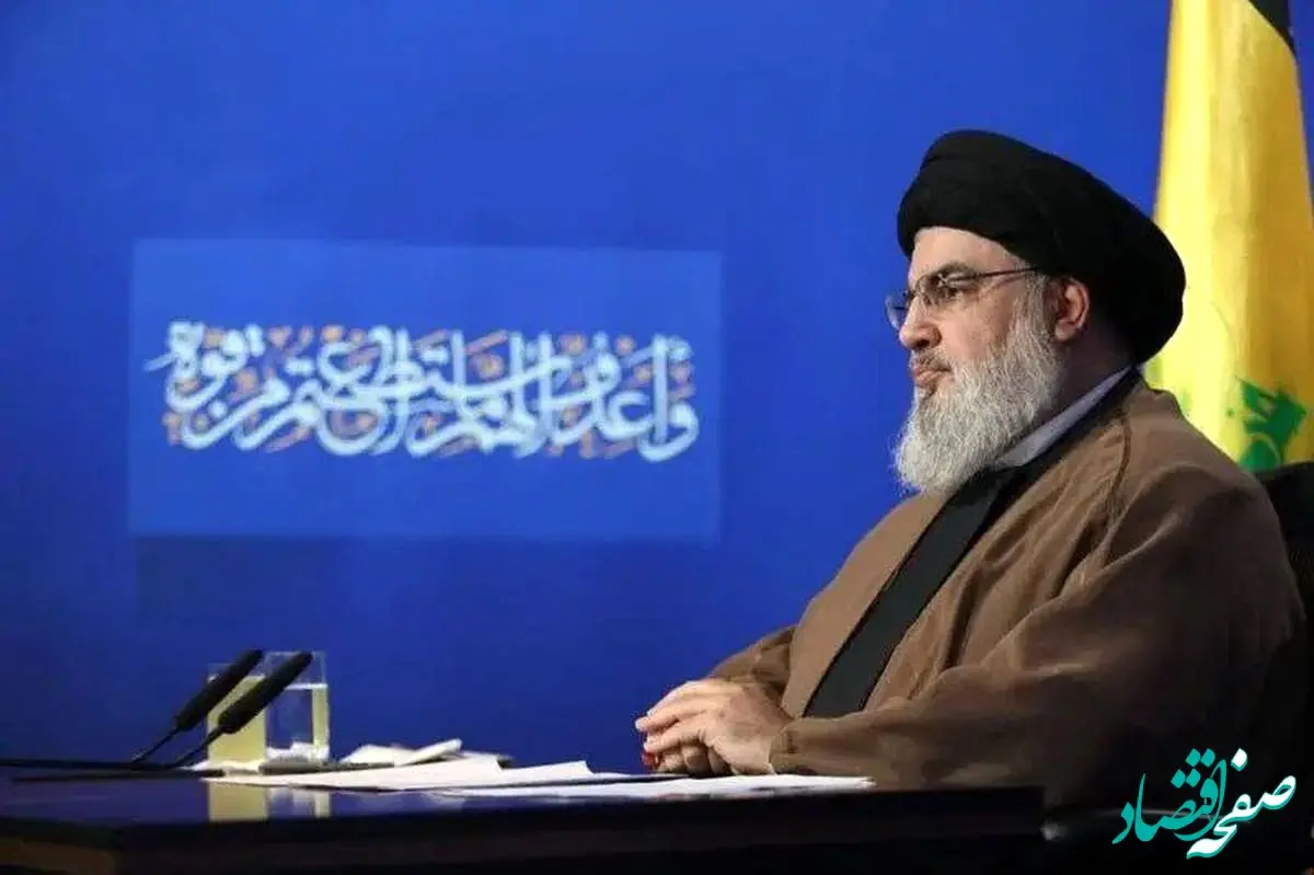 مدیرعامل شرکت فولاد خوزستان در پیامی شهادت دبیرکل حزب الله لبنان را تسلیت گفت