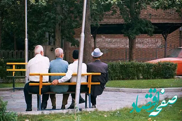 تغییرات جدید در زمان واریز عیدی ۱۴۰۳ بازنشستگان