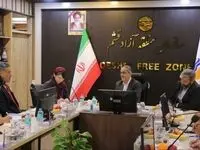 علاقه‌مندی ژاپن برای توسعه اقتصاد دریاپایه در قشم