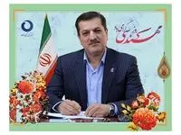  پیام تبریک مدیرعامل شرکت پتروشیمی شیمی بافت بمناسبت روز مهندسی