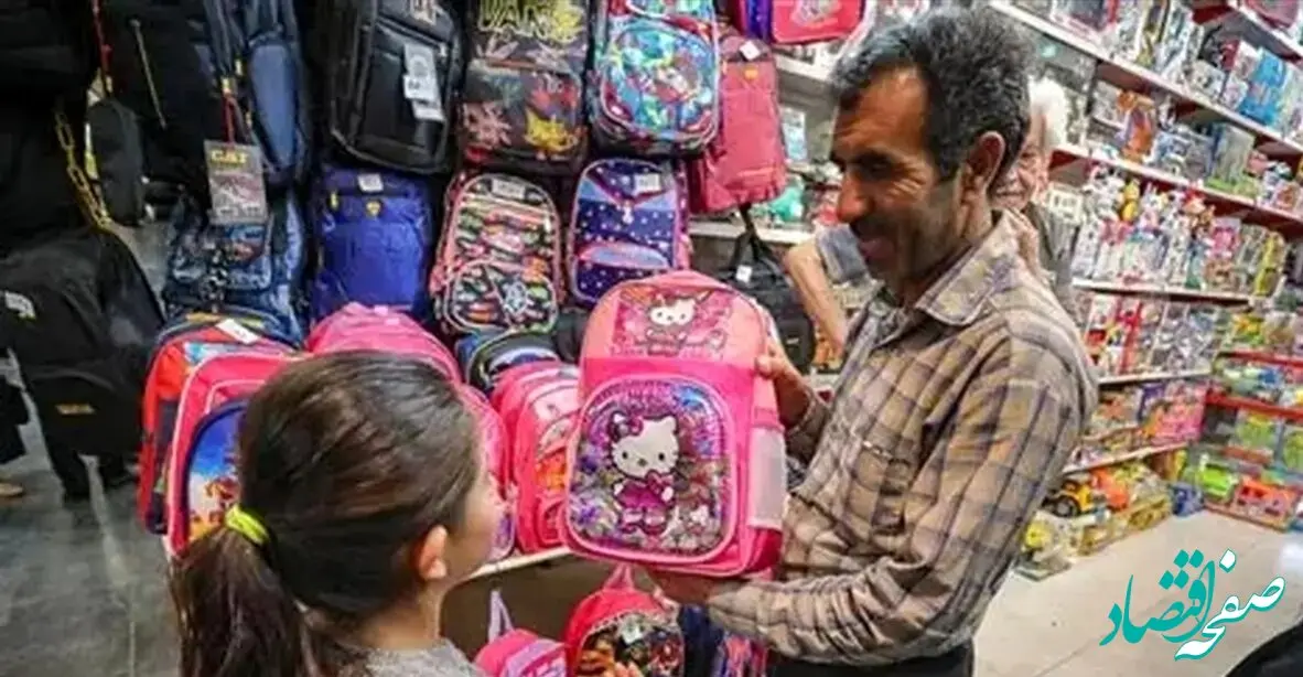 خواسته کارگران ابنیه فنی راه‌آهن برای واریز حقوق قبل از باز شدن مدارس 