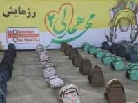 اهدای دو هزار بسته آموزشی به کودکان کم برخوردار از سوی شرکت فولاد اکسین