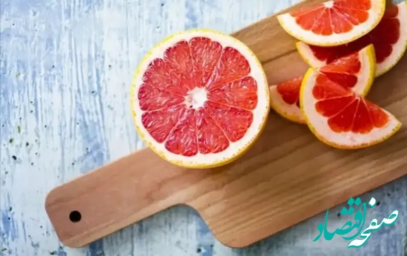 چگونه با خوردن گریپ فروت به سلامت قلب و پوست شما کمک خواهد شد؟ 