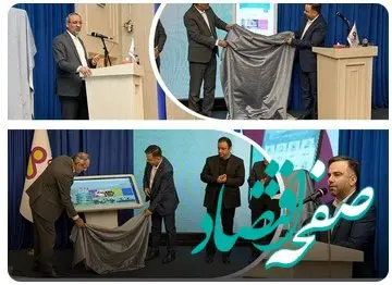 صنعت بیمه نیازمند شرکت های بیمه فناور محور است