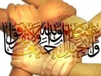 خبر فوری از واکنش سریع فراکسیون نمایندگان اهل سنت درباره اهانت از رسانه ملی