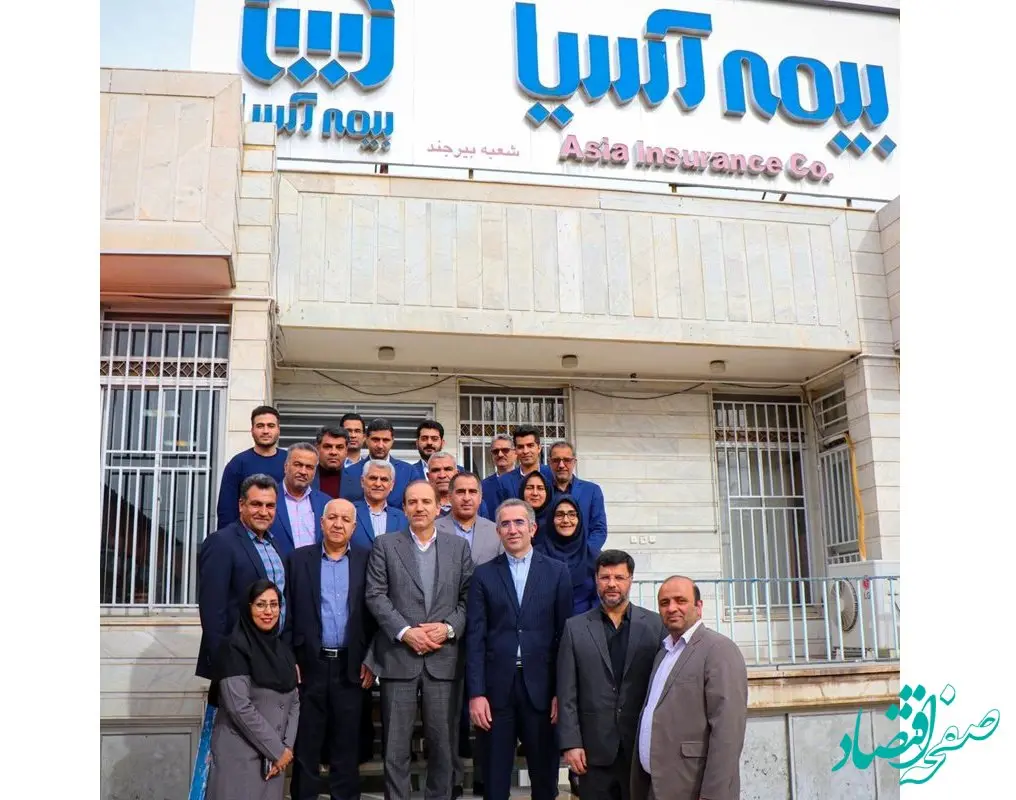 مسعود بادین بر تحقق برنامه های این شرکت در سال جاری تاکید کرد