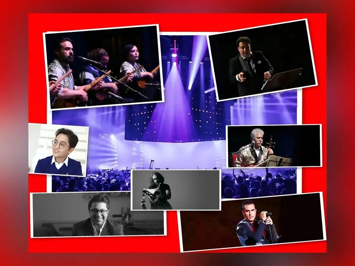 خبر خوش از برگزاری کنسرتهای دی ماه در پایتخت و شهرستانها