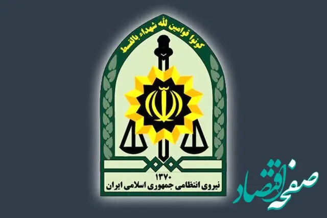 آیا تخلیه اجباری جزیره قشم حقیقت دارد؟ 