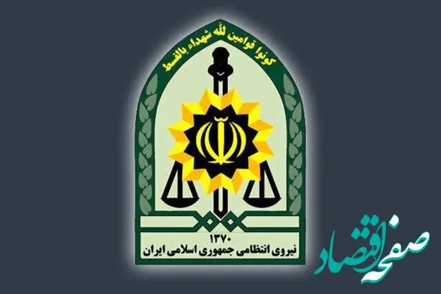 آیا تخلیه اجباری جزیره قشم حقیقت دارد؟ 