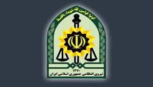 آیا تخلیه اجباری جزیره قشم حقیقت دارد؟ 