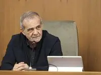 پزشکیان: ایران هرگز موشک بالستیک به روسیه نداده