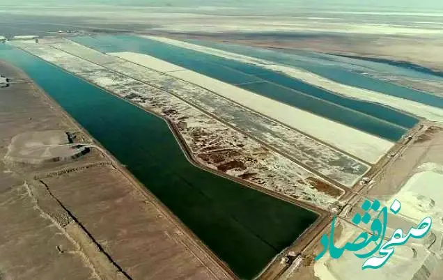 ایمپاسکو نظارت بر طرح‌های معدنی ترود و پلایای میانی را به کوهی واگذار کرد