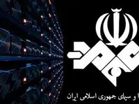 علت عزل مدیر صدا و سیما شبکه هامون چه بود؟ 