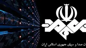 علت عزل مدیر صدا و سیما شبکه هامون چه بود؟ 