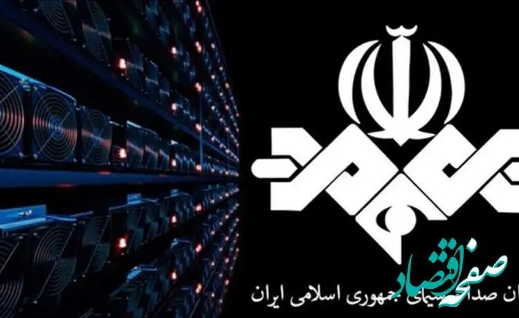 علت عزل مدیر صدا و سیما شبکه هامون چه بود؟ 