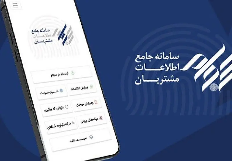 سهامداران امسال تاکنون چند میلیارد تومان سود دریافت کردند؟ 