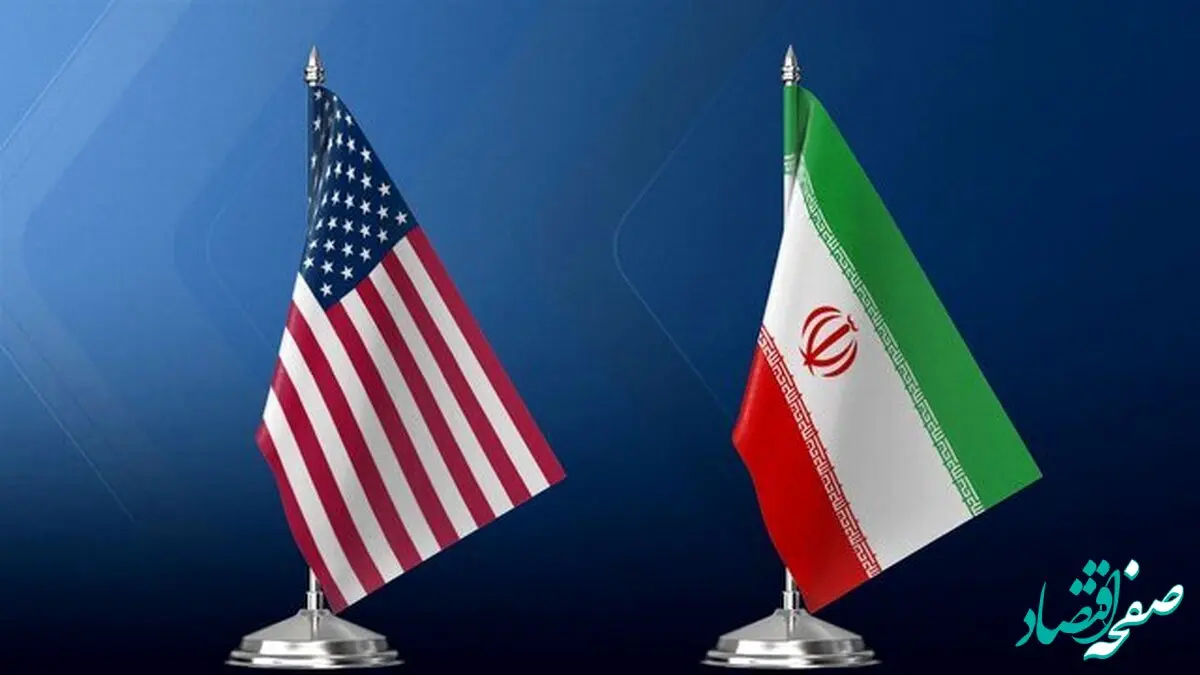 خبر فوری؛ مذاکرات ایران و آمریکا در عمان آغاز شد