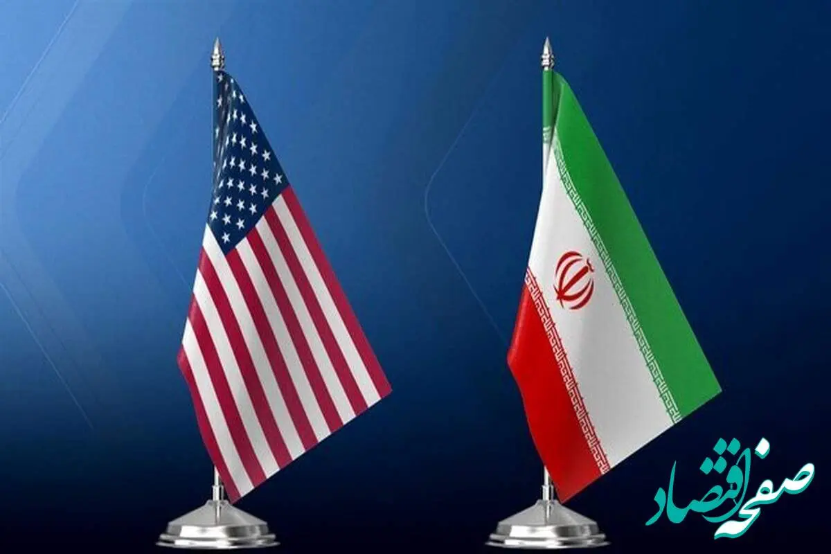 آخرین خبر از جزئیات دور پنجم مذاکرات ایران و آمریکا | این خبر مهم را از دست ندهید