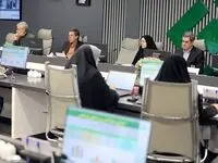 برگزاری جلسه هیات امنای پژوهشکده بیمه با حضور رئیس کل بیمه مرکزی جمهوری اسلامی ایران