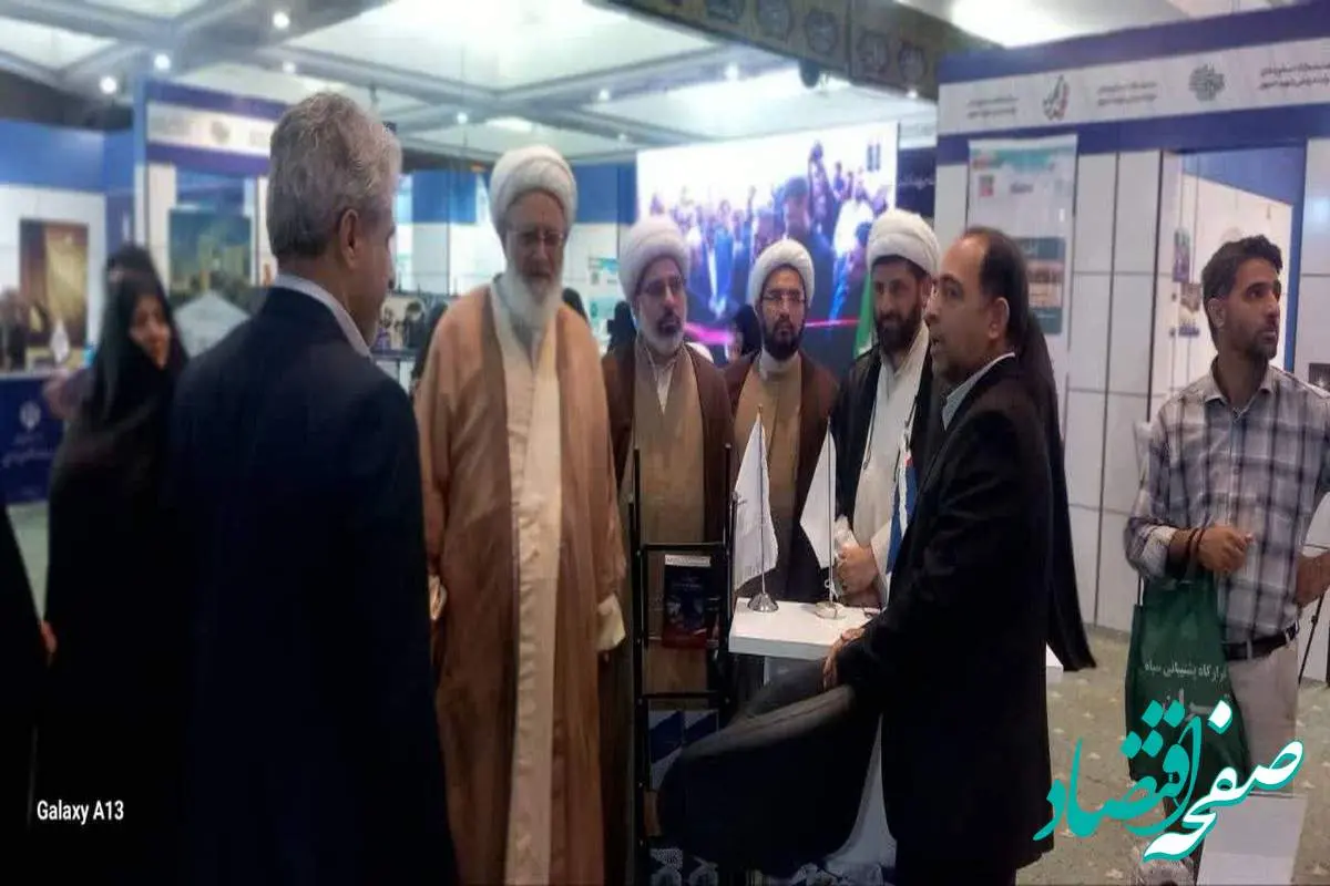 بازدید رییس مرکز رسیدگی به امور مساجد از نمایشگاه شهید جمهور 