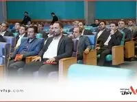 گردهمایی شعب بانک ملت، مدیران وثوق و اتاق اصناف استان اصفهان
