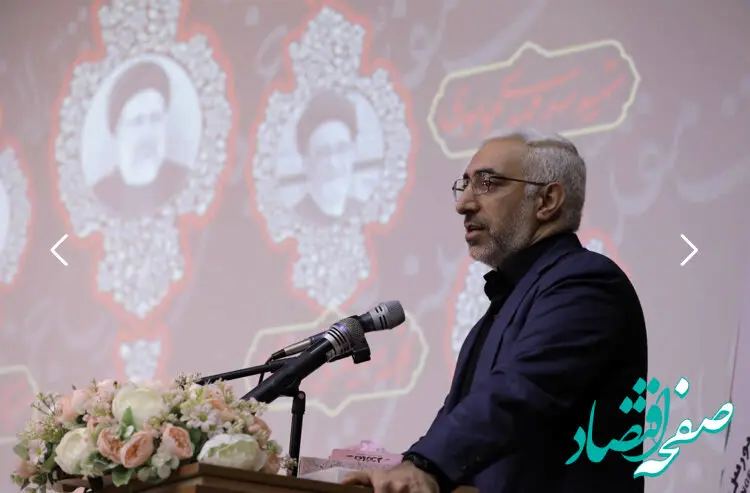 ارتباط پدرانه شهید «آیت الله رییسی» با سطوح مختلف دولت