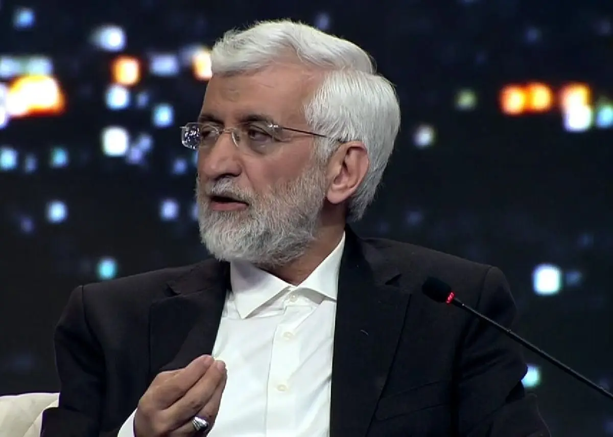 اعتراف سعید جلیلی به اعتراف ۱۵ باره ترامپ در رابطه با ایران