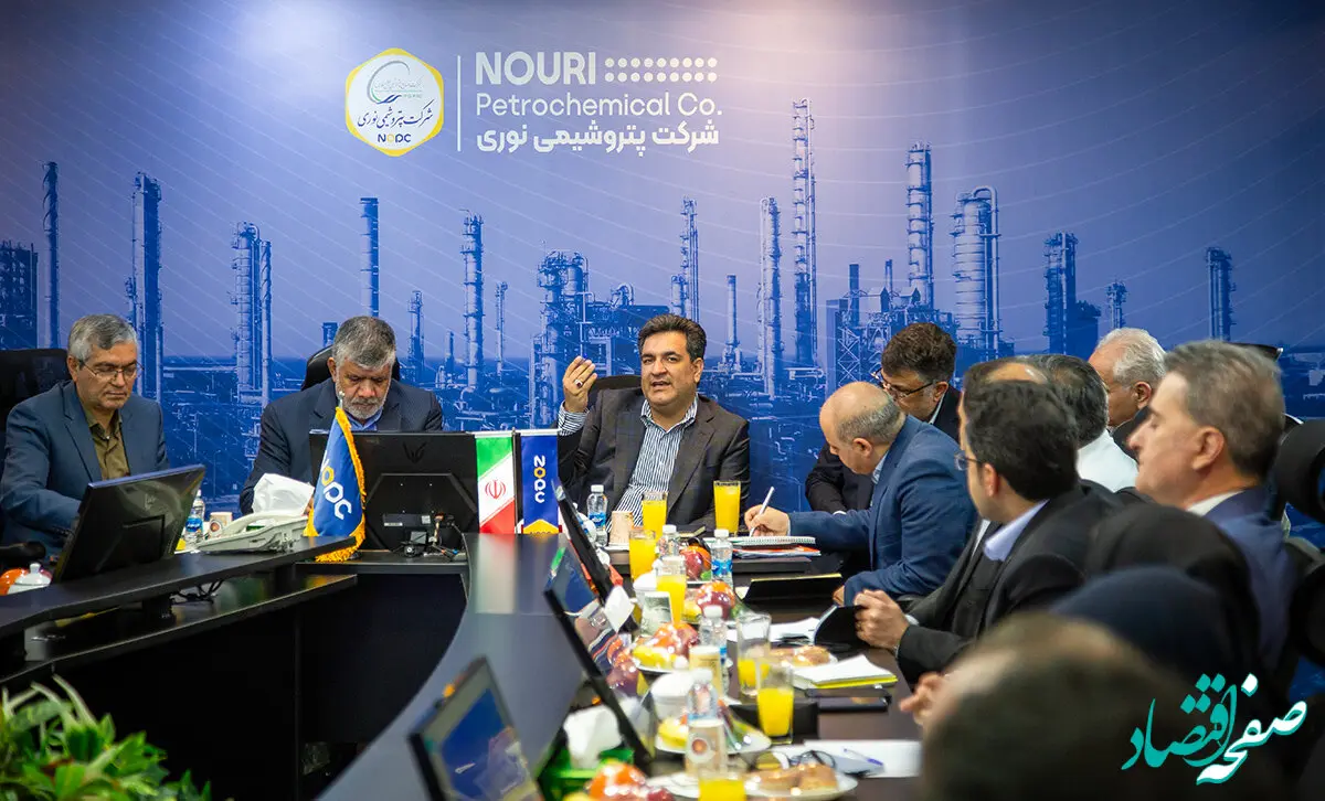 شرکت پتروشیمی نوری میزبان نخستین نشست “کانون تفکر بازرگانی” شرکت‌های هلدینگ خلیج فارس