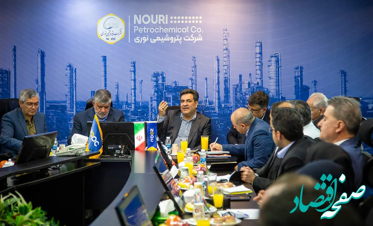 شرکت پتروشیمی نوری میزبان نخستین نشست “کانون تفکر بازرگانی” شرکتهای هلدینگ خلیج فارس