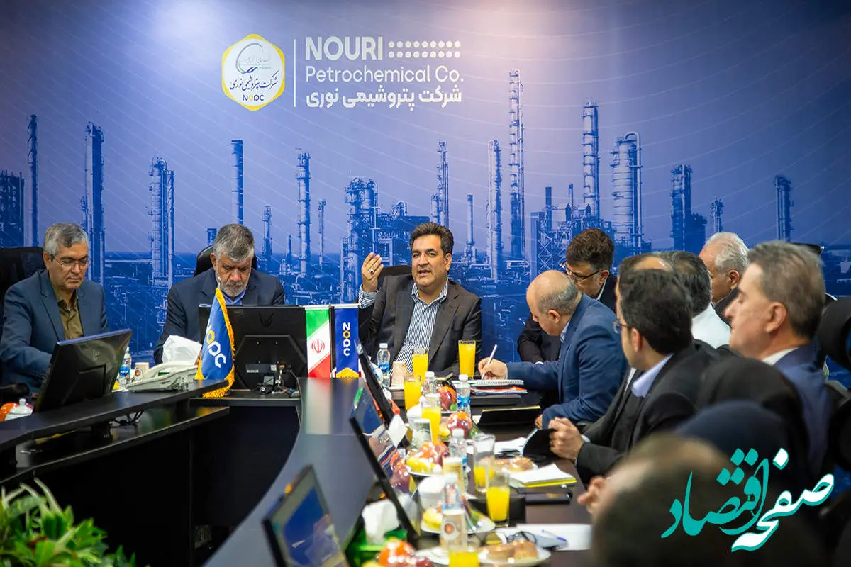 شرکت پتروشیمی نوری میزبان نخستین نشست “کانون تفکر بازرگانی” شرکت‌های هلدینگ خلیج فارس