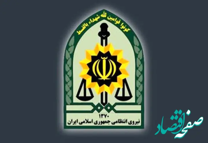 محمد ذخیره که در حمله تروریستی به خاش شهید شد، که بود؟ | یک نوزاد شهید شد