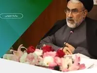 پیام دکتر سیدامین جوادی، مدیرعامل موسسه اعتباری ملل، به مناسبت هفته بانکداری