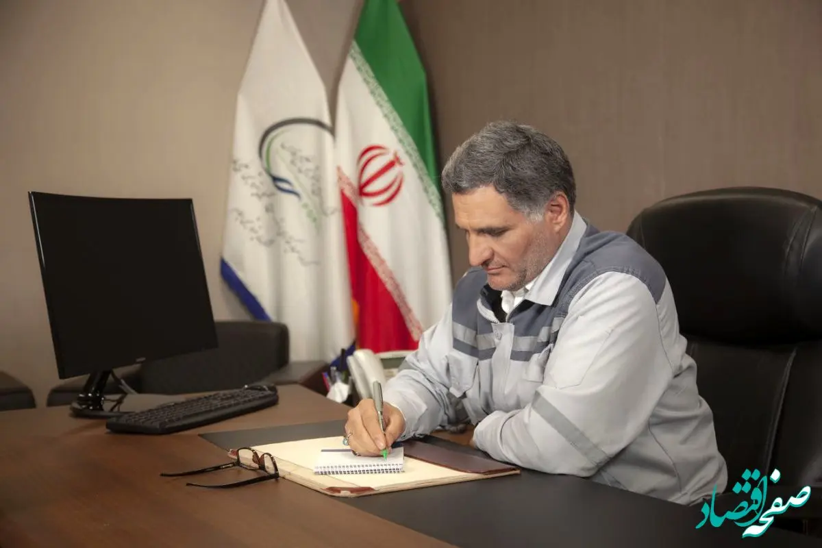 مدیر عامل‌ پتروشیمی ایلام، روز آتش نشانی و ایمنی را تبریک گفت