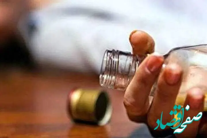 مشروبات تقلبی در این شهر یک نفر را به کام مرگ کشاند | ۶ نفر راهی بیمارستان شدند/ ۶ نفر دستگیر شدند