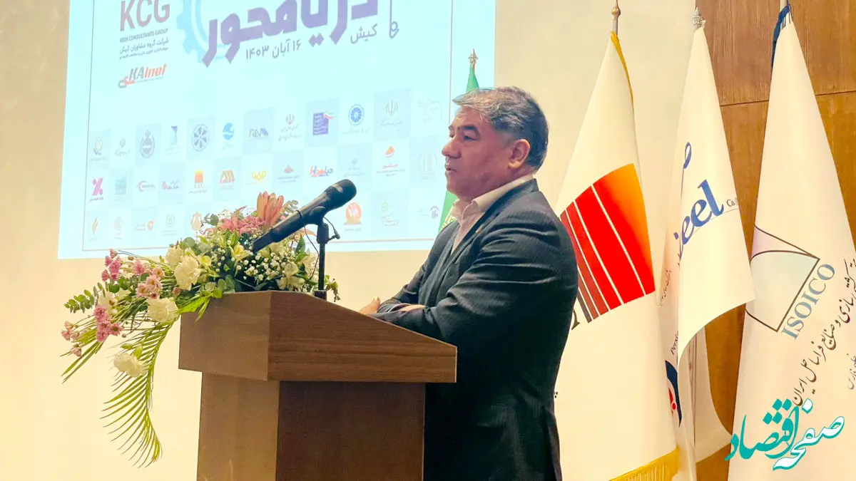 تأکید بر اهمیت استفاده از ظرفیت‌های داخلی صنعت دریایی