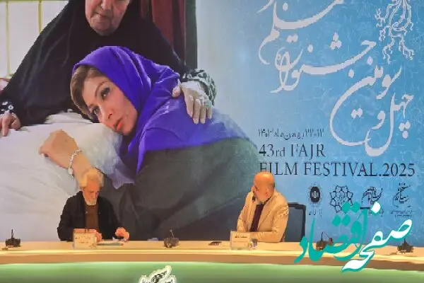 این سلبریتی ها امشب سیمرغ می گیرند؛ نامزدهای بخش «سودای سیمرغ» جشنواره فجر ۴۳