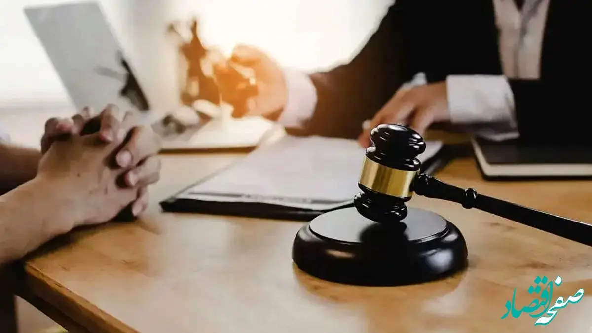 چگونه ضامن می‌تواند از وام گیرنده شکایت کند؟ شرایط و راهکارها