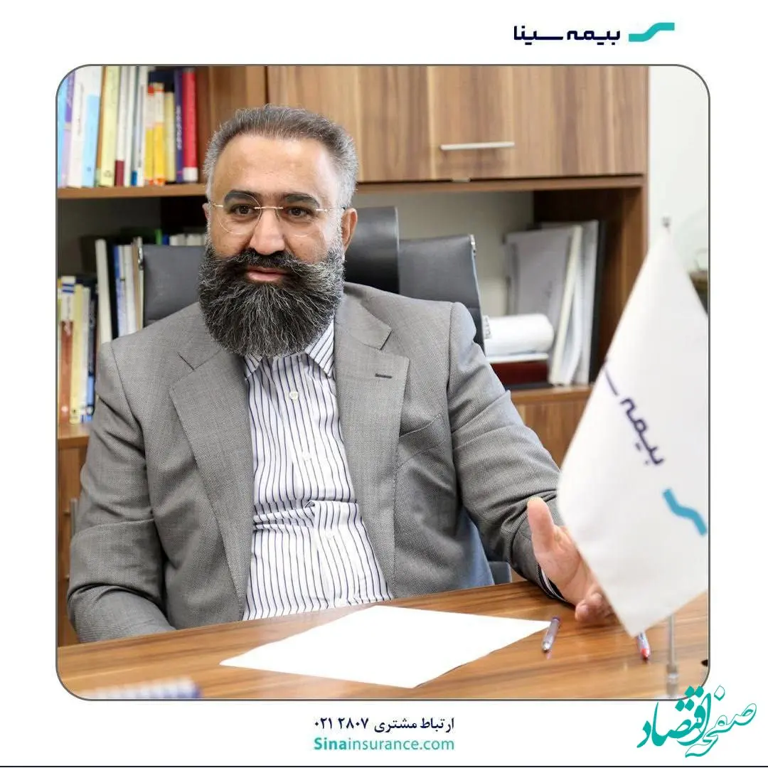 رشد ۷۱ درصدی وصول مطالبات در ۸ ماهه سال جاری