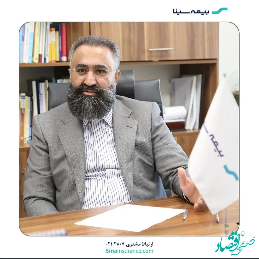 رشد ۷۱ درصدی وصول مطالبات در ۸ ماهه سال جاری