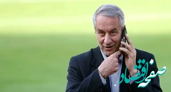 بازگشت کفاشیان به فدراسیون فوتبال/رئیس سابق برای انتخابات جدید فدراسیون ثبت نام می کند؟