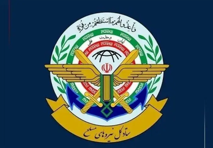 هشدار قرارگاه خاتم الانبیا به آمریکا: تهدید کشتی های ایرانی بی پاسخ نمی ماند  