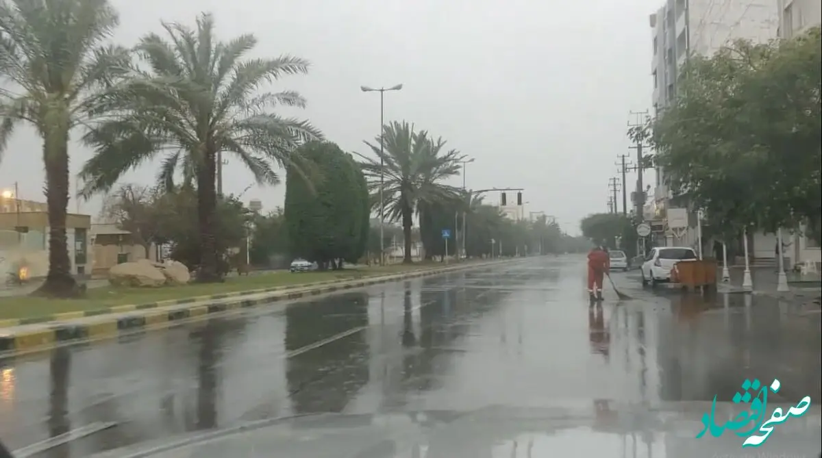 موج جدید بارشی به ایران می آید / آسمان این استان‌ها بارانی می‌شود