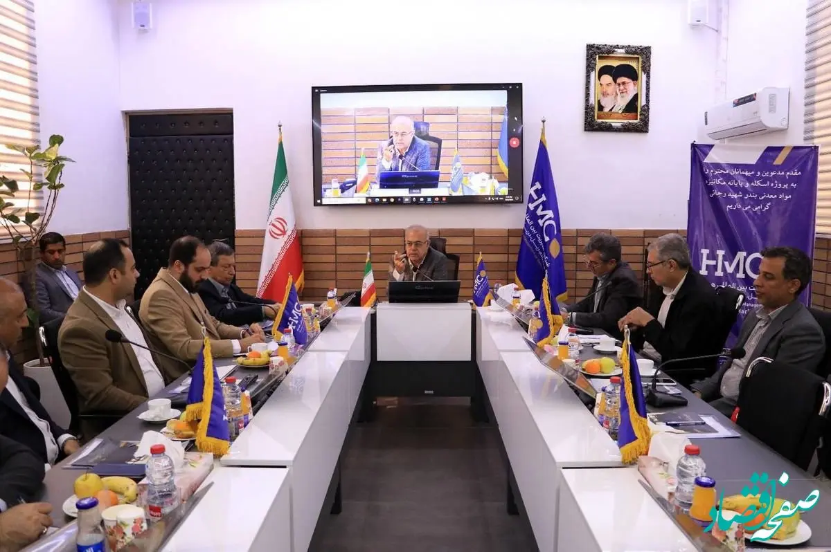 حضور استاندار هرمزگان در هیمکو