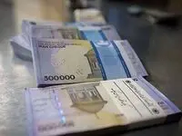 یک خبر شبانه؛ چرا حقوق ایثارگران کم واریز شد؟ | خبر فوری ایثارگران ساعتی پیش