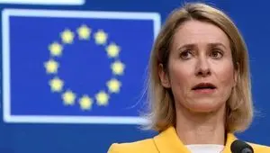 واکنش اروپا بعد از آزادی اسرا! | پشت پرده ماجرا چیست؟