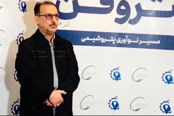 پتروشیمی ایلام یکی از استثناییترین پتروشیمیهای کشور از نظر جایگاه راهبردی در منطقه است