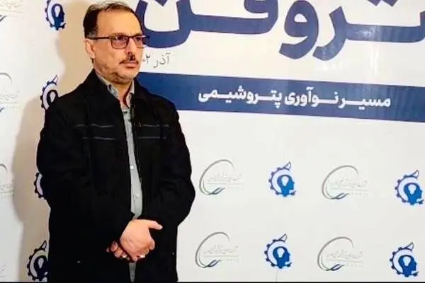 پتروشیمی ایلام یکی از استثنایی‌ترین پتروشیمی‌های کشور از نظر جایگاه راهبردی در منطقه است