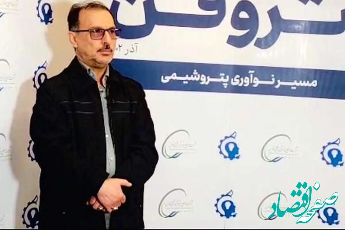 پتروشیمی ایلام یکی از استثنایی‌ترین پتروشیمی‌های کشور از نظر جایگاه راهبردی در منطقه است